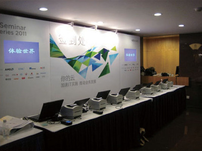 会务及活动策划价格_会务及活动策划批发_会务及活动策划供应商-到搜了网会务及活动策划产品频道