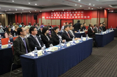 携手非洲，共绘未来 广东21世纪海上丝绸之路国际博览会德班推介会暨中国(东莞)-南非经贸交流活动会务服务纪实